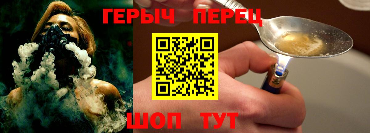 Героин Афган Кизляр