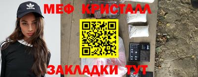 марихуана Кандалакша