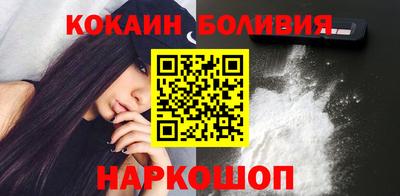 марихуана Кандалакша