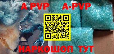 марки nbome Камышлов