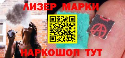 прущие крисы Канаш