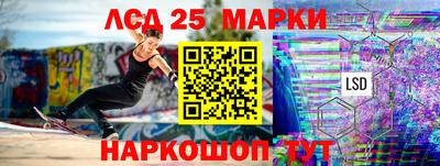 марихуана Кандалакша