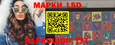 марихуана Кандалакша