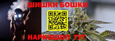 марихуана Кандалакша