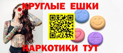 марихуана Кандалакша