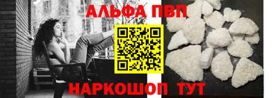 марихуана Кандалакша