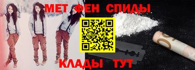 марихуана Кандалакша