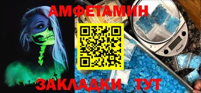 марихуана Кандалакша