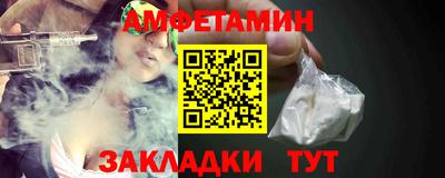 марихуана Кандалакша