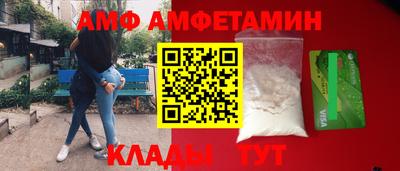 марки nbome Камышлов