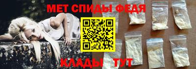марихуана Кандалакша